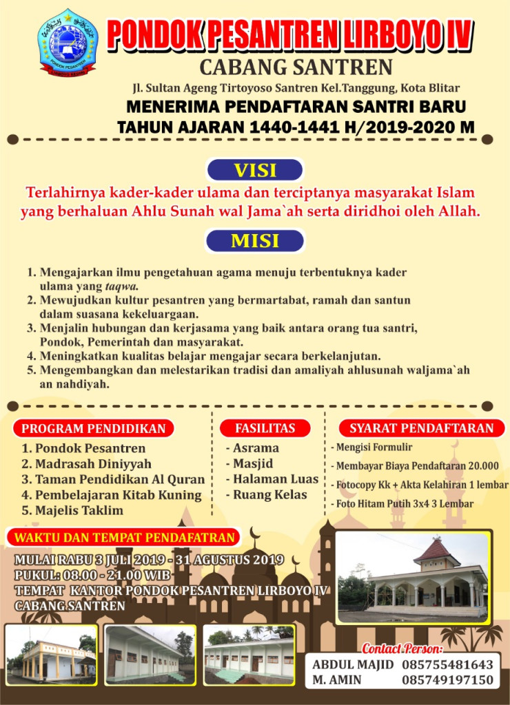 Info Pendaftaran Pondok Pesantren Lirboyo  Cabang Santren