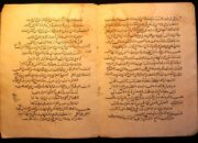 Budaya Arab: Sejarah, Agama, Dan Budaya Sastra